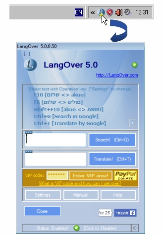 LangOver screen shot